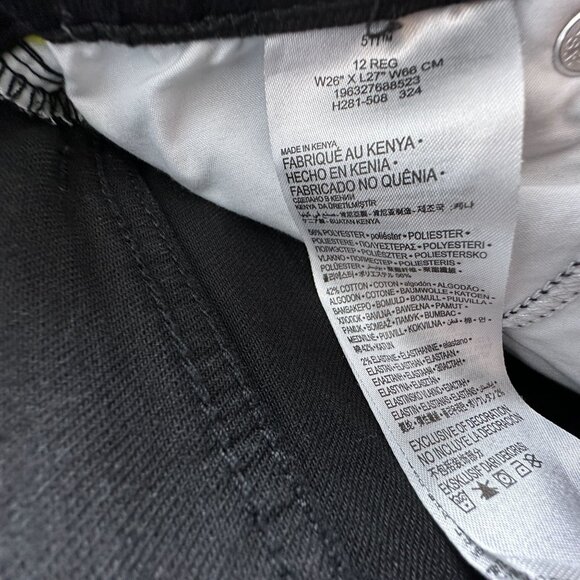 Levi's 511 Skinny Jeans Womens Size 12 Performance Slim Fit Mid Rise Black - Picture 6 of 12
